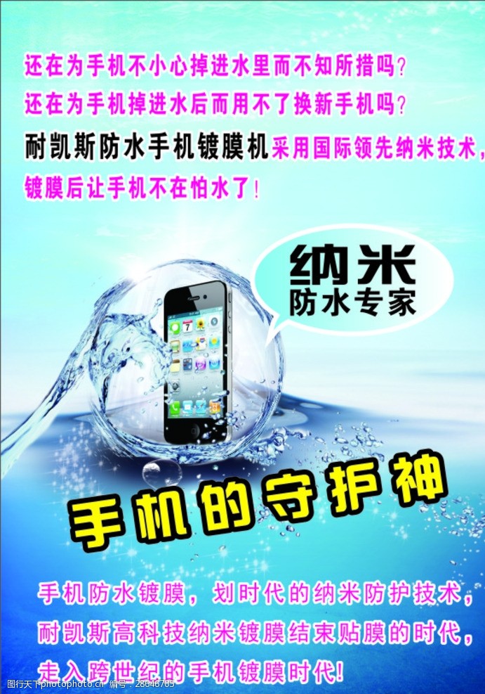 MK体育APP绩溪拧紧三关口着力提升绿色交通水平