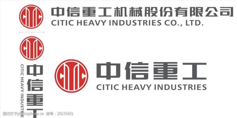 2025年最佳加密货币赌场排行榜 USDT & BTC支持中信重工机械股份有限公司docx