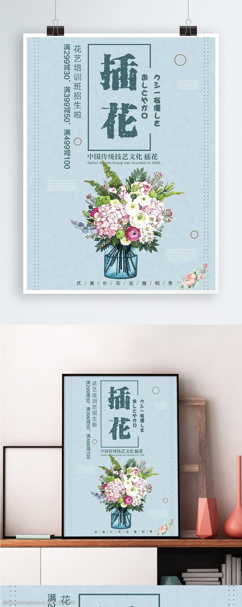 德信娱乐选调生招录-七一网