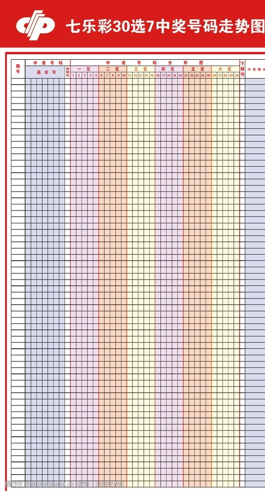 PG电子官方网站- PG电子试玩- PG电子APP下载平地起惊雷！焦泊乔篮下接萨姆纳助攻 起飞双手隔扣卡巴