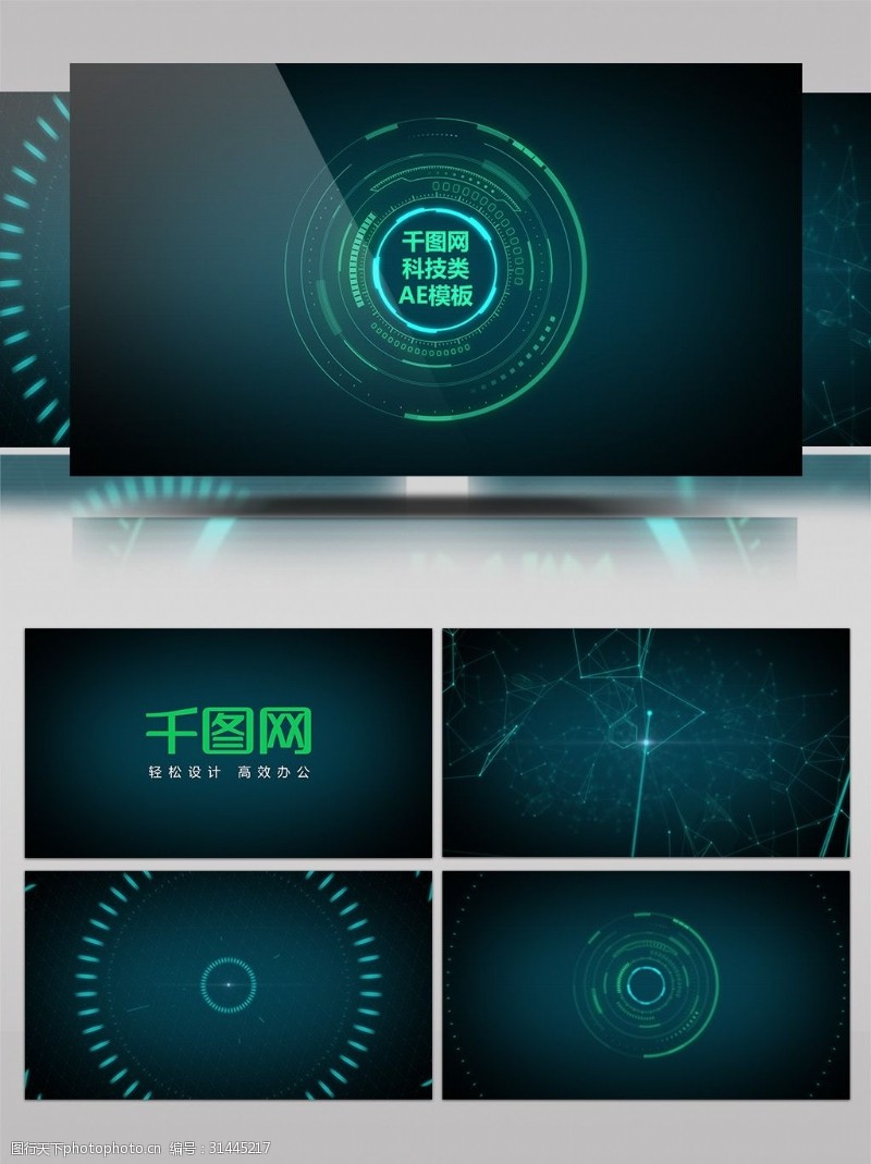 mg模板图片素材