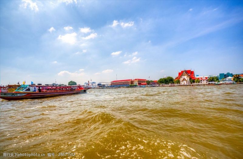河南曼谷湄南河