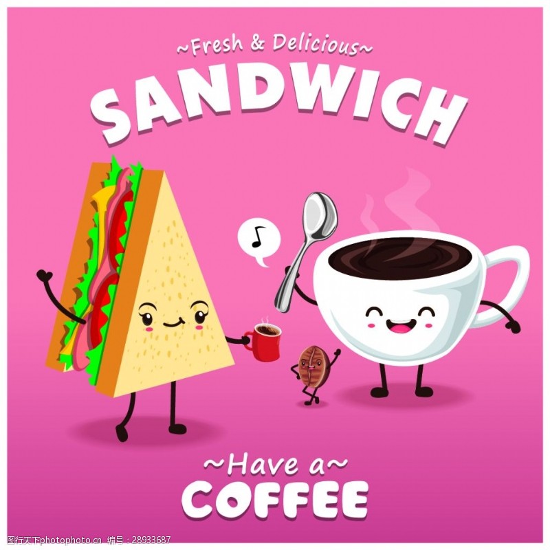 三明治抽像卡通下午茶插画
