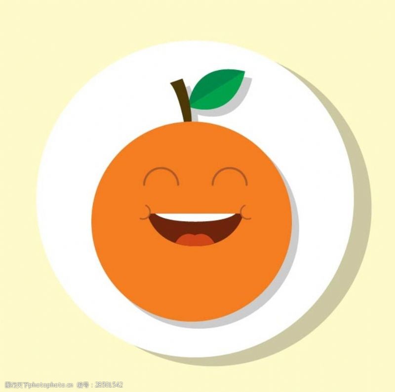 水果蔬菜图标美食卡通橙子