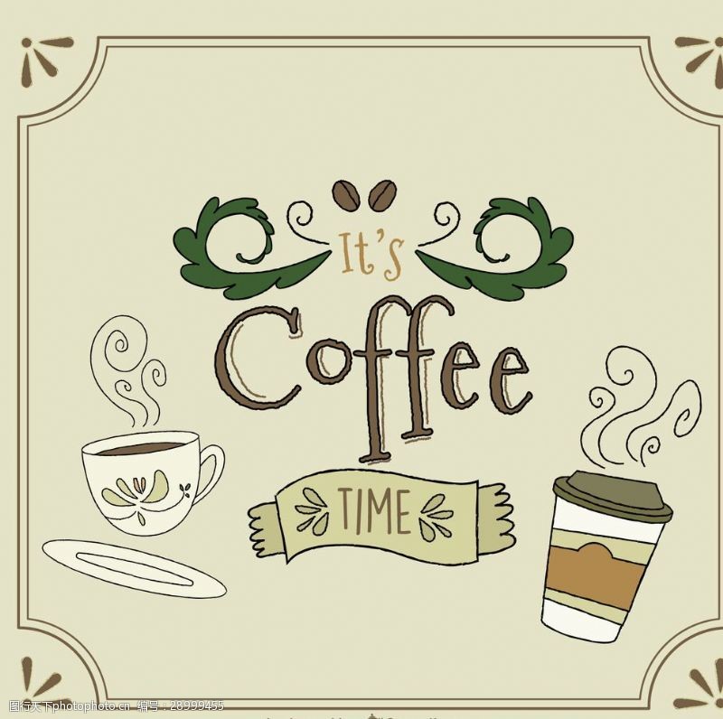 咖啡豆海报咖啡背景