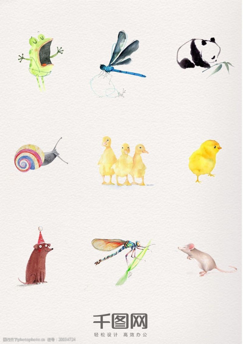 鼠绘一组可爱水彩动物陆地设计素材