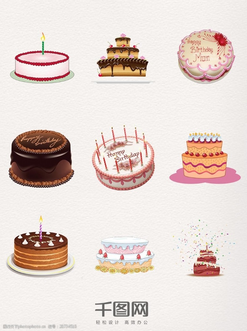 手绘蛋糕生日蛋糕装饰元素图案