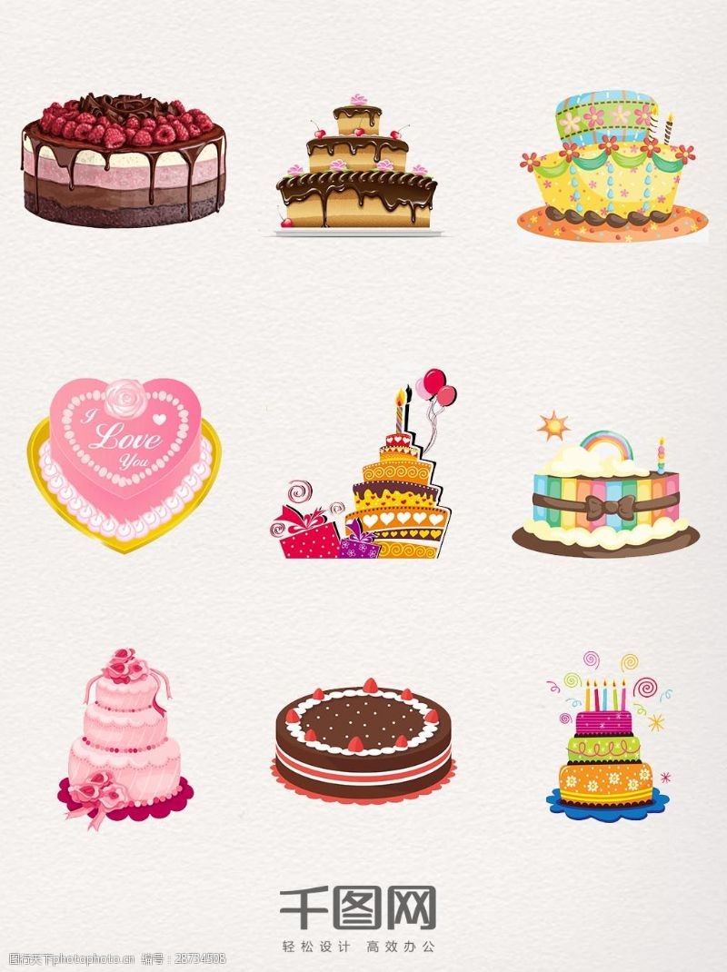 手绘蛋糕生日蛋糕元素装饰图案