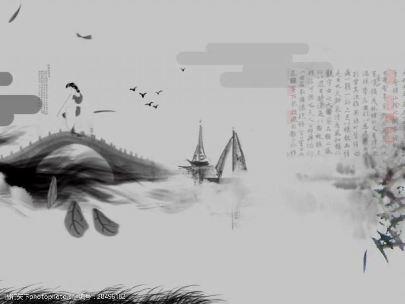 风景合成中国风水墨古诗建筑视频素材