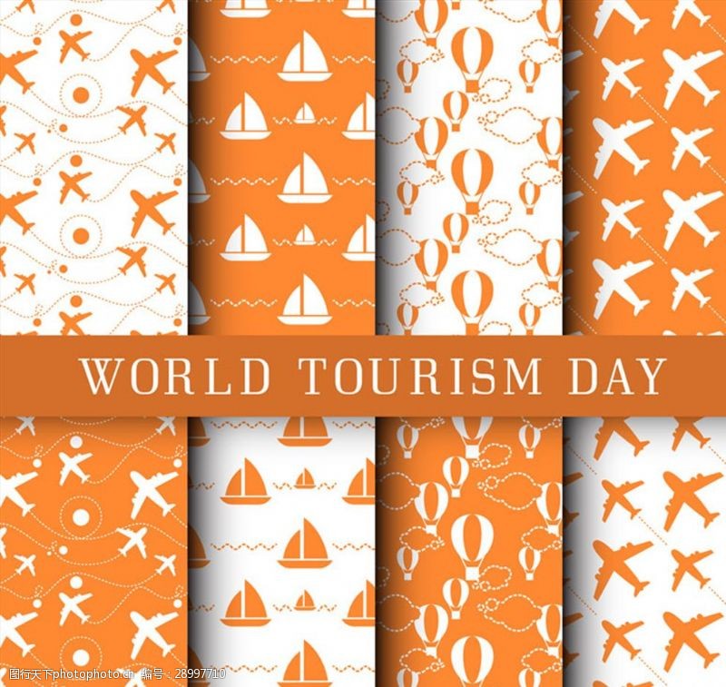 底纹边款6款橙色世界旅游日无缝背景