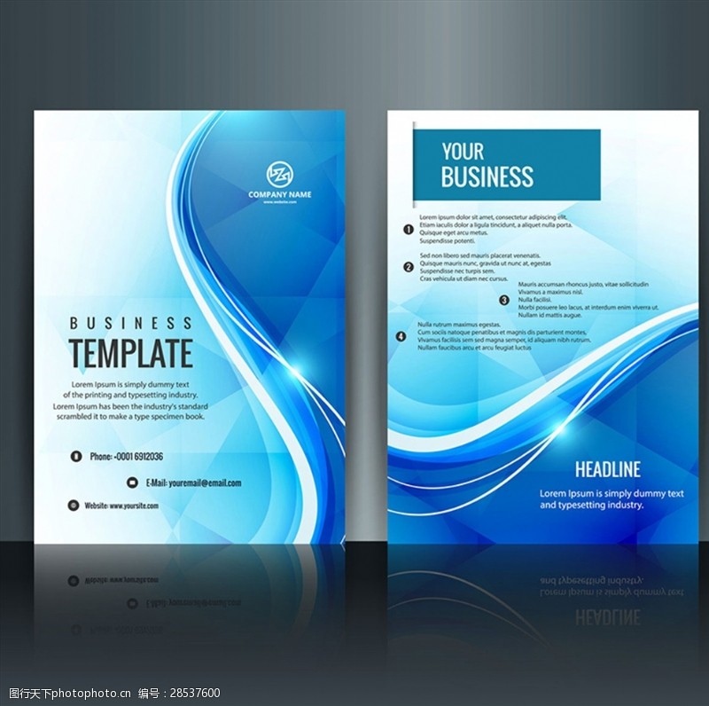 简约排版设计画册手册宣传封面设计