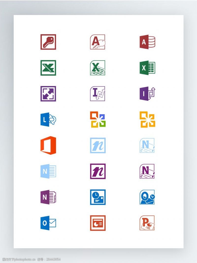 officeOffice2013产品相关图标