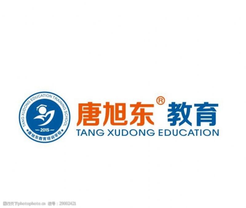 企业培训唐旭东教育logo