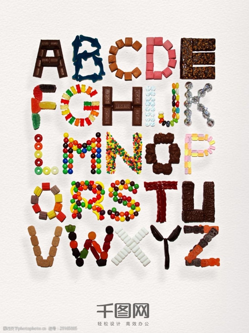 大写字母创意糖果拼贴艺术字母