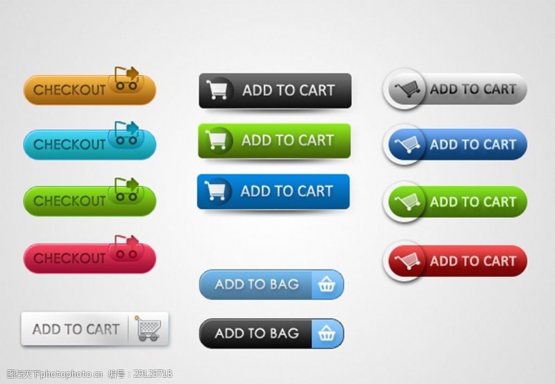 网页图标素材下载各种格式的彩色购物车下载网页按钮素材