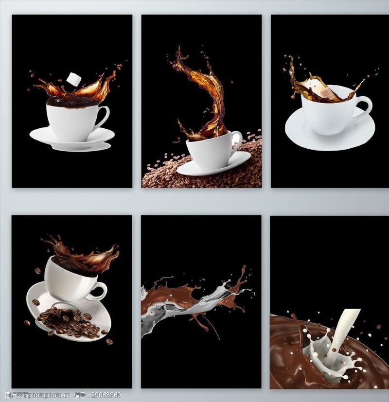 咖啡豆海报咖啡飞溅效果素材