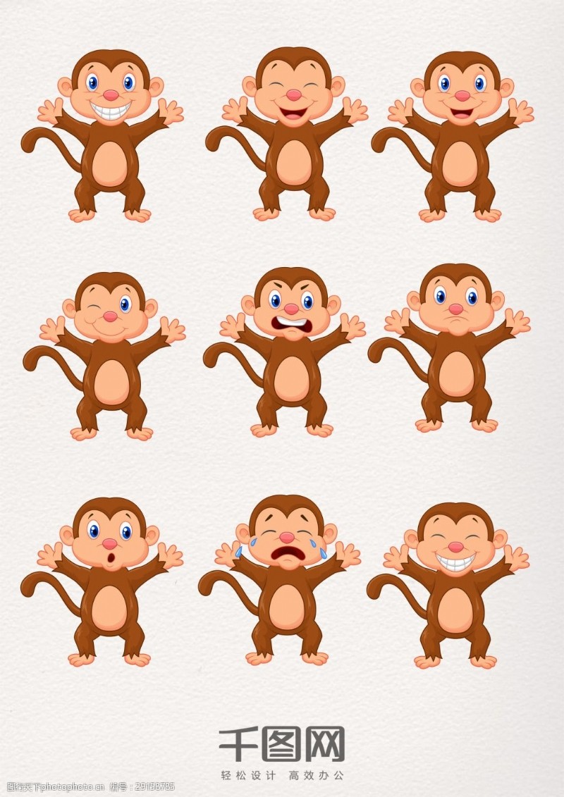 卡通小猴子丰富表情包