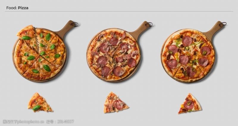 披萨图案各式美味披萨背景psd源文件
