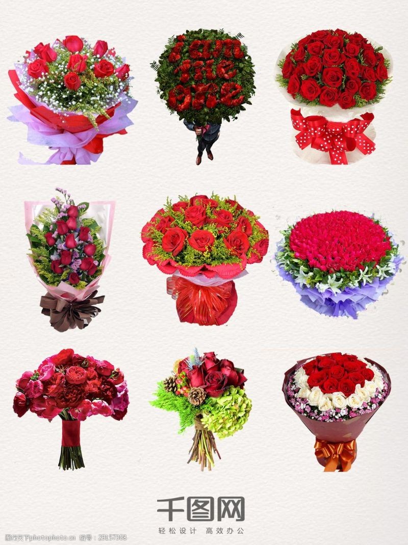 花束装饰红玫瑰婚礼花束元素素材