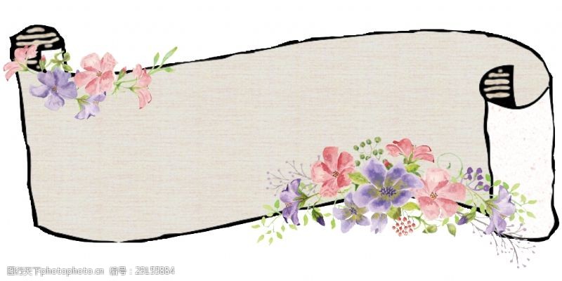 抠图专用手绘花卉纸张卡通透明素材