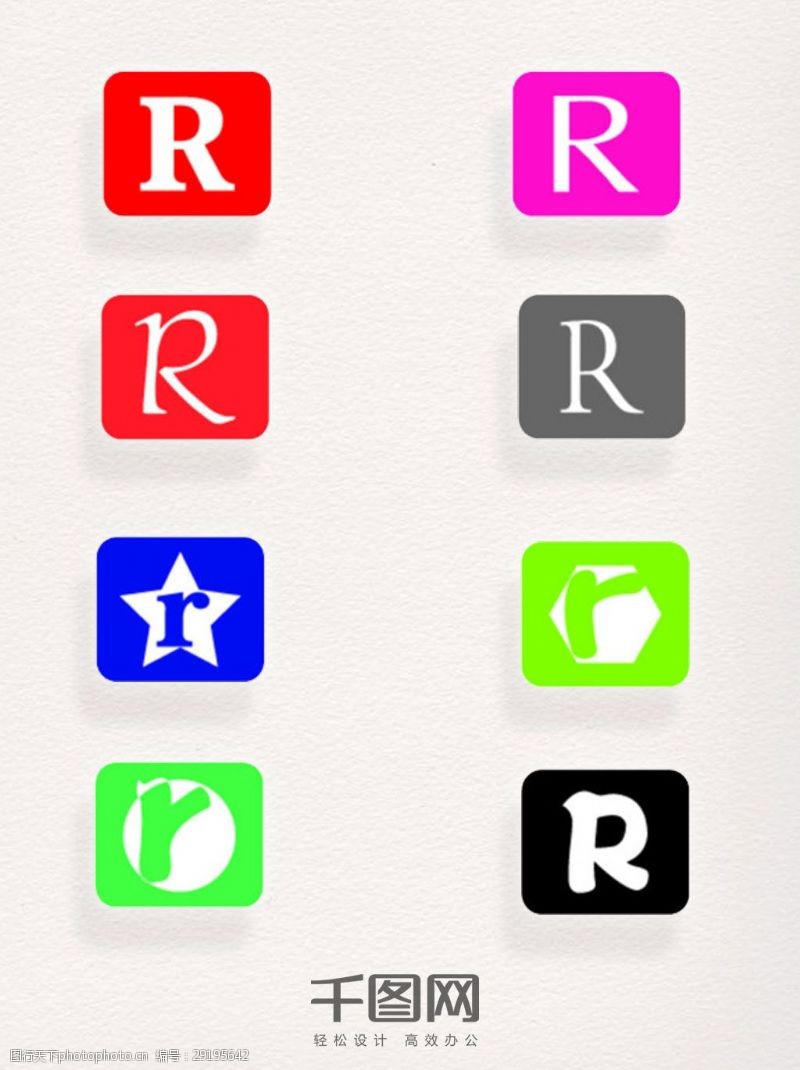 商标r素材图片免费下载 商标r素材素材 商标r素材模板 图行天下素材网