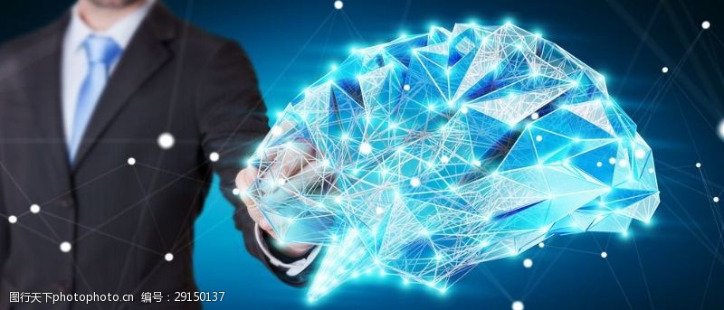 大脑神经蓝色3D渲染科技大脑