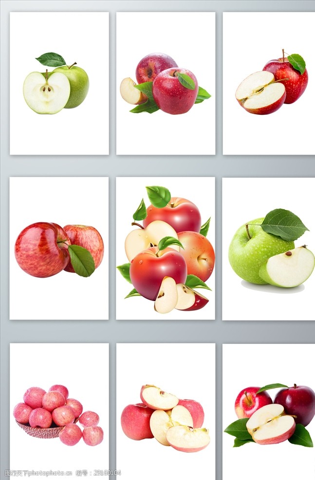 富士康水果苹果矢量素材