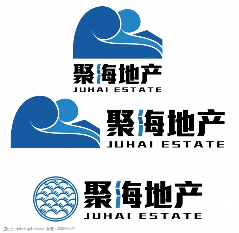 时尚酒店企业logo标志设计模板