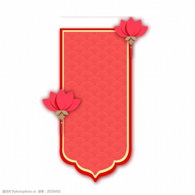 浪漫卡片浪漫红色花朵元素