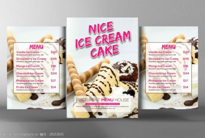 时尚冰淇淋时尚美味甜品菜谱设计