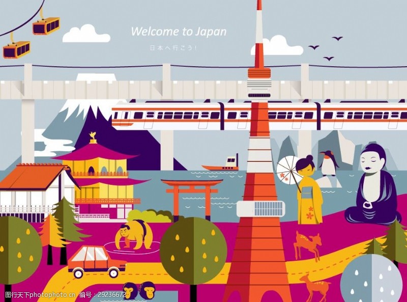 日本风情日本特色地标建筑插画