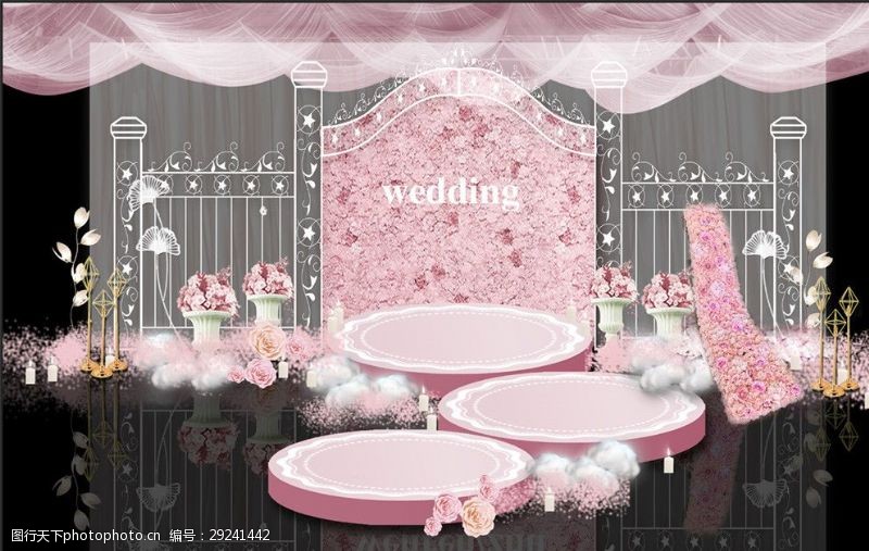 照片墙背景粉色婚礼