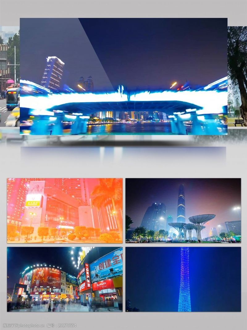 飞机背景视频广州深圳上海城市宣传实拍