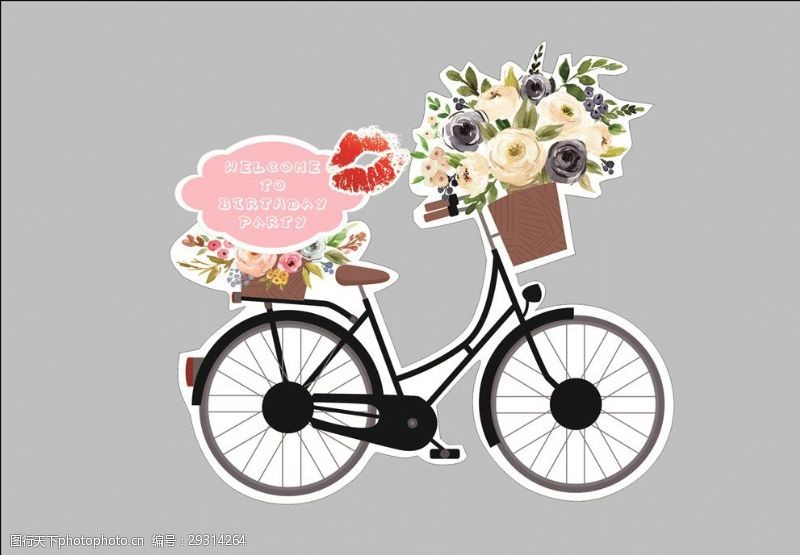 异形卡通聚会婚礼party自行车单车