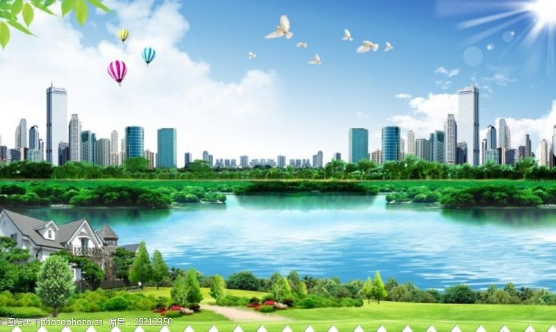 生态家园绿色城市