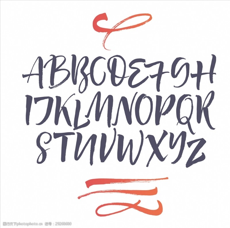 字体手绘创意字母