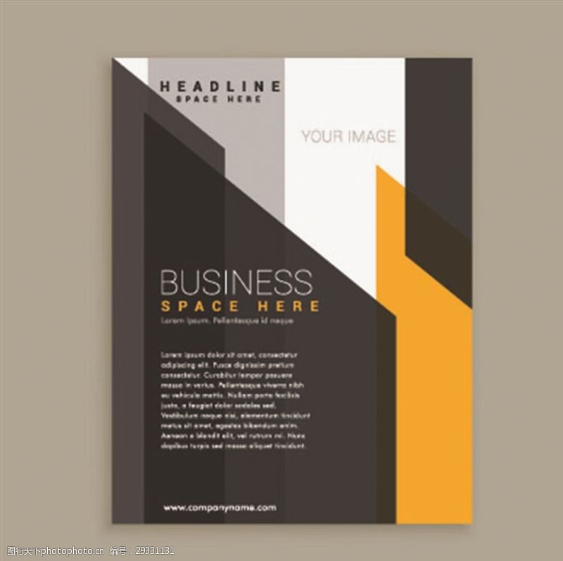 欧美模板企业画册封面背景设计