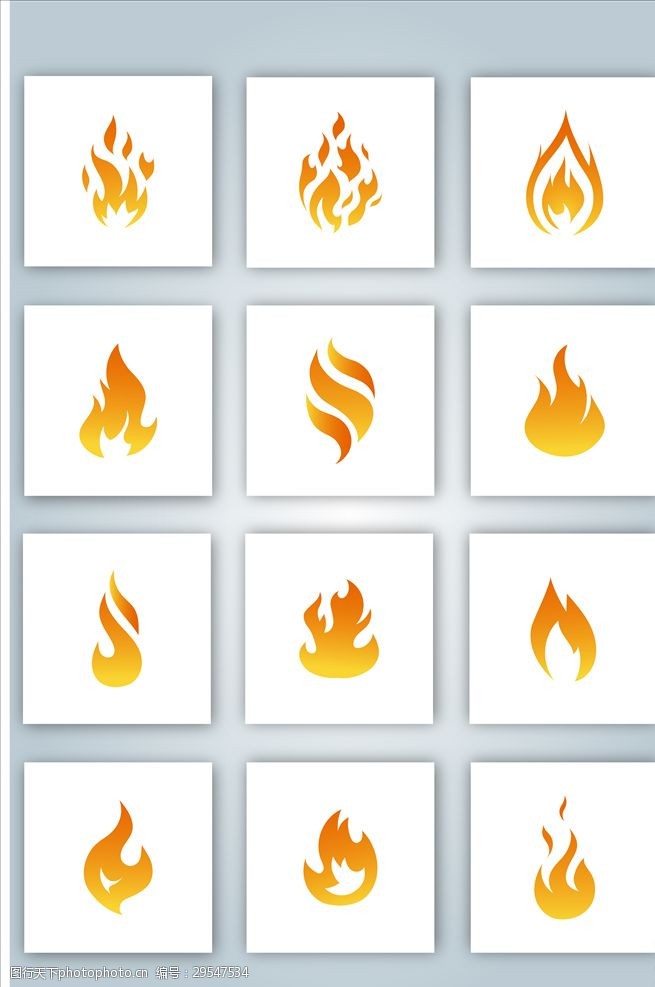 网页图标素材下载矢量火焰标志标识