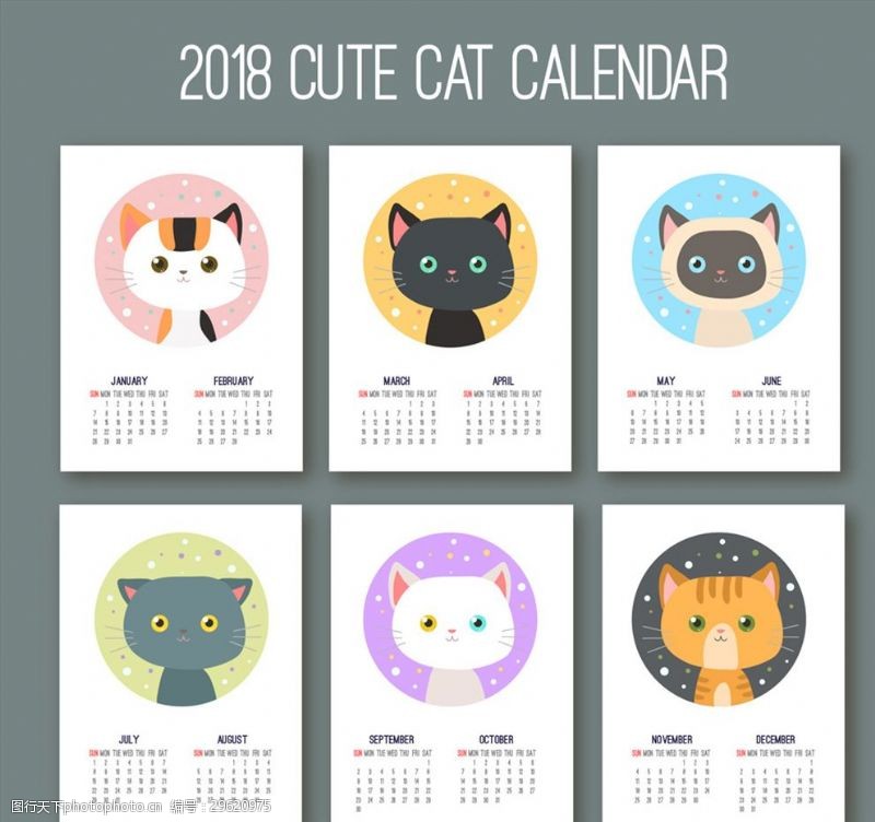 猫咪名片2018年可爱猫咪年历卡片