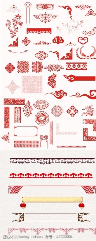 中国传统装饰图案纹饰花纹边框花
