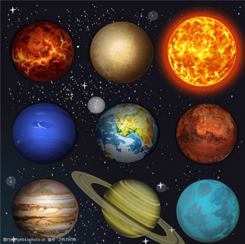 星空文理太阳系行星天体