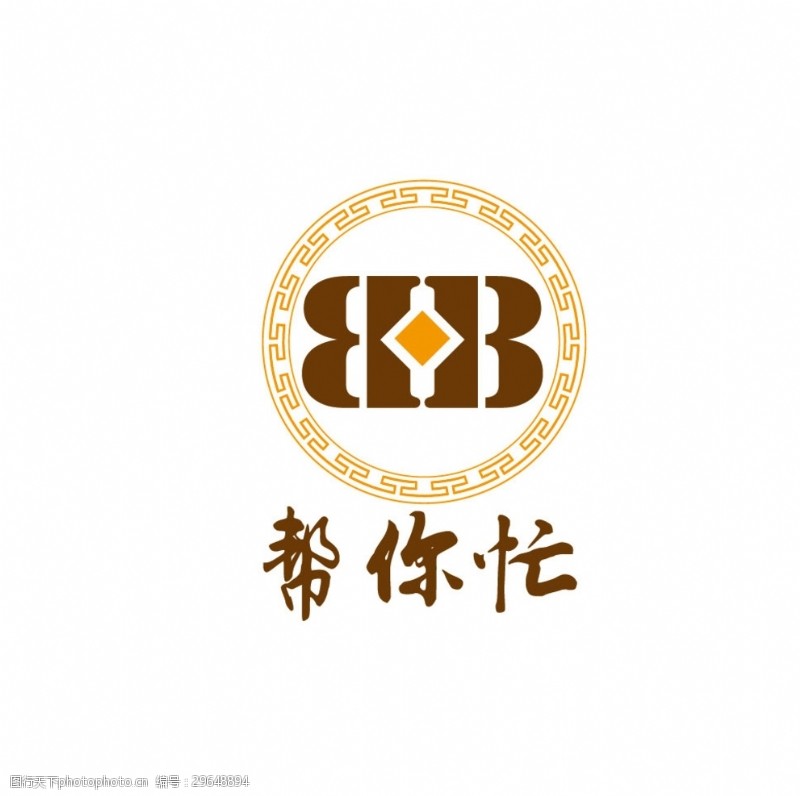 帮忙公司LOGO设计