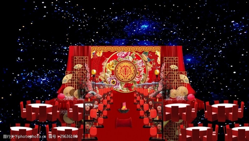 龙风呈祥中式婚礼舞台效果图
