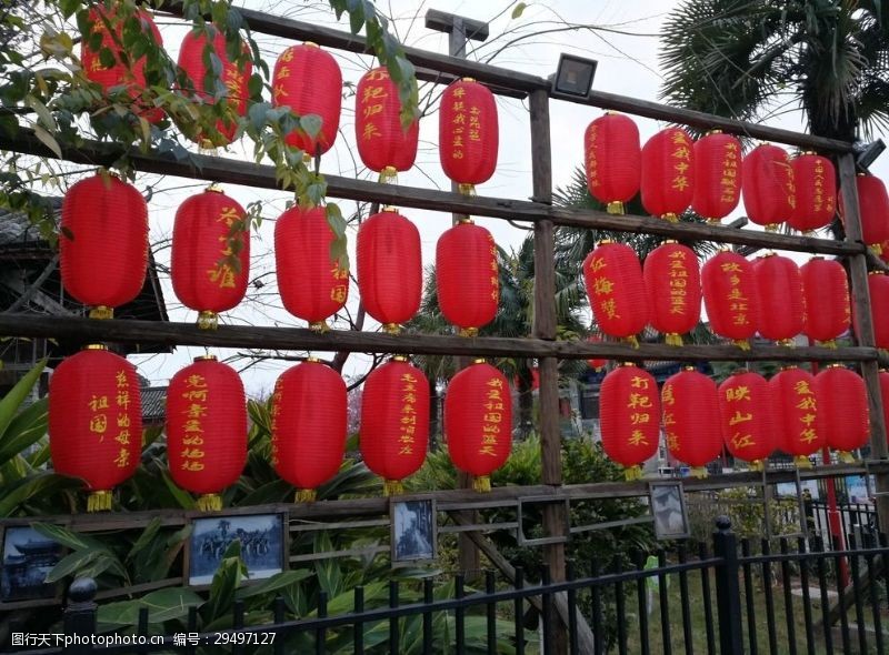 中国风红灯笼纸灯笼