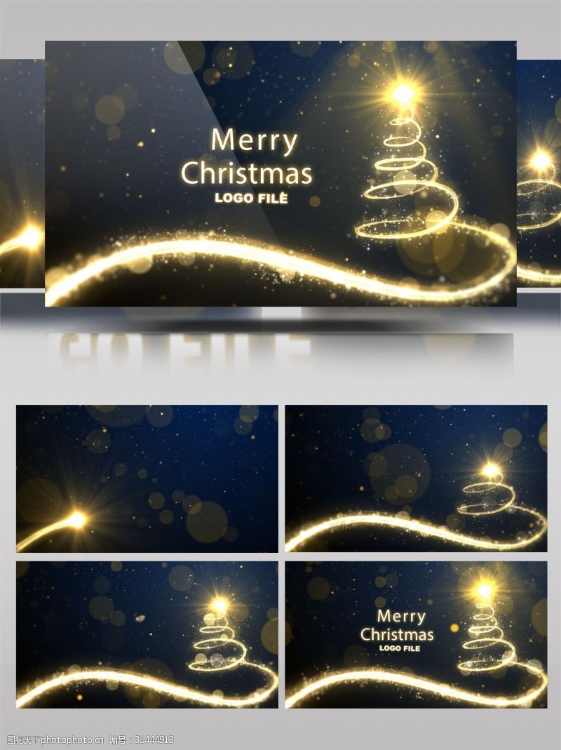 发光圣诞树炫美粒子光束勾勒出闪闪发光的圣诞树ae模板