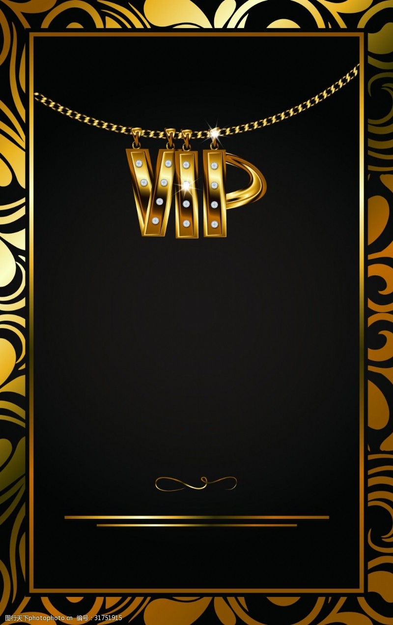 珠光名片欧式花纹边框金色vip卡片模板