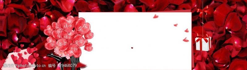 38海报淘宝天猫情人节红色玫瑰花背景
