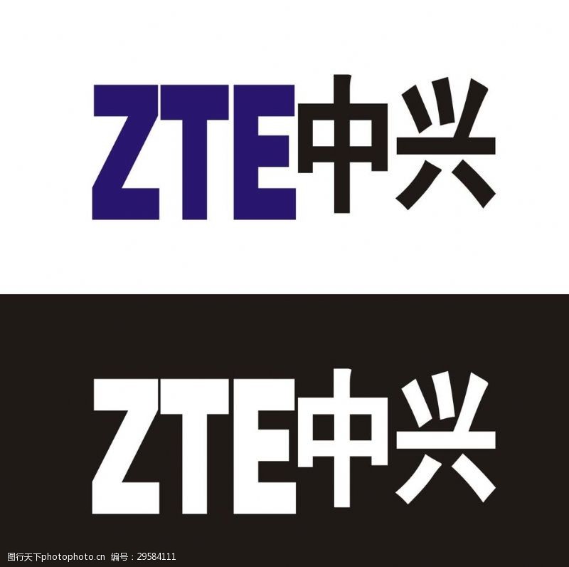 中兴logo图片免费下载_中兴logo素材_中兴logo模板-图行天下素材网