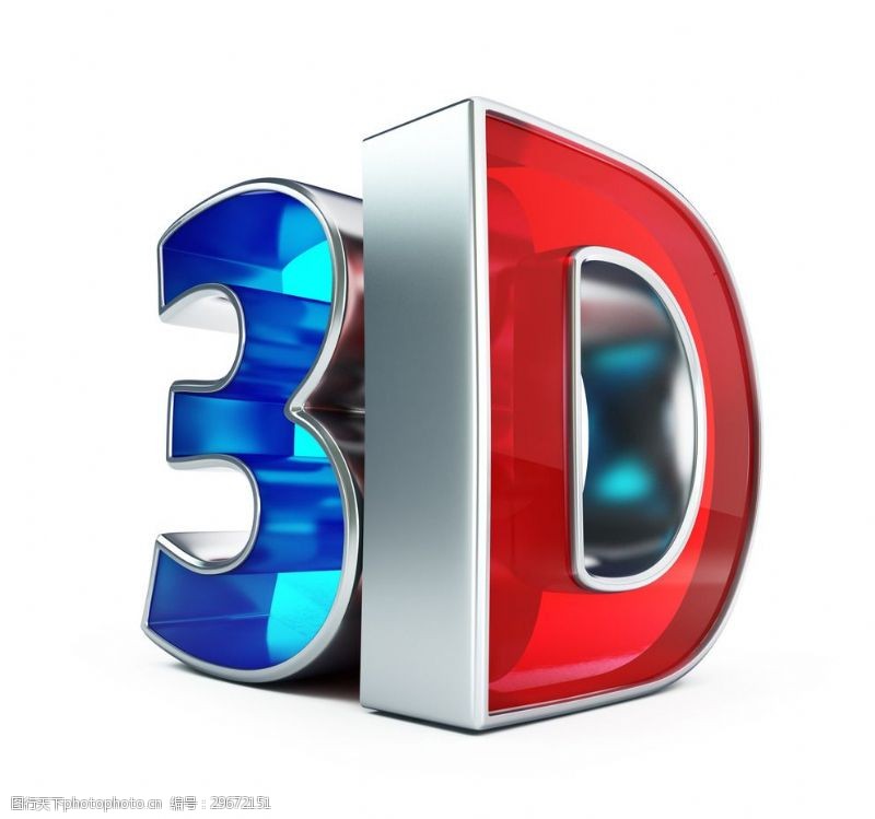 3d立体字3D电影