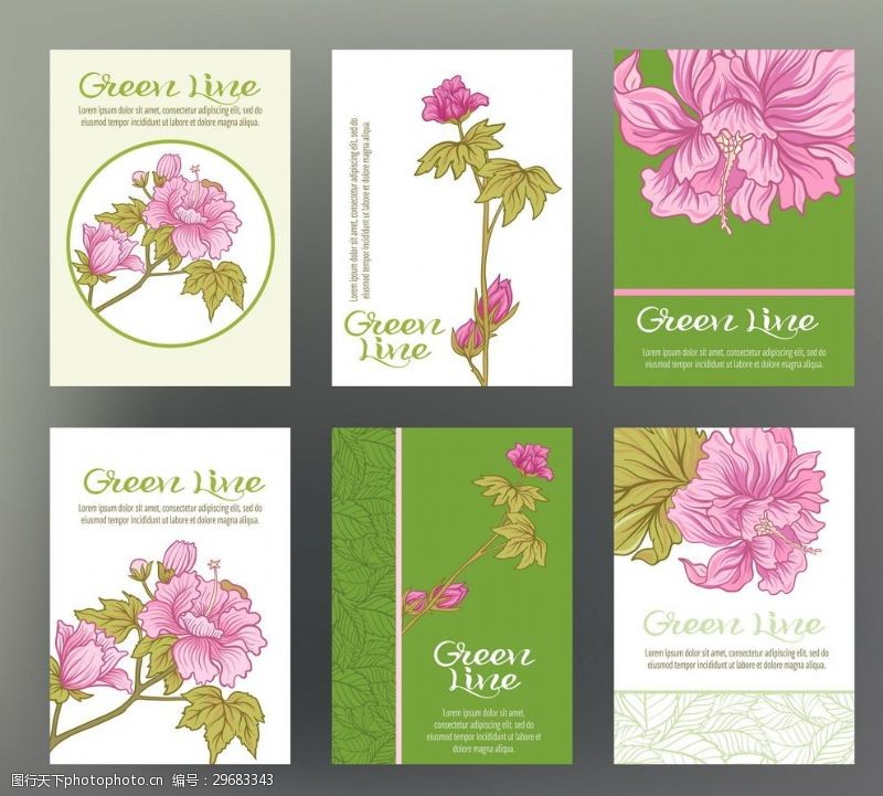 植物花草背景图片免费下载 植物花草背景素材 植物花草背景模板 图行天下素材网